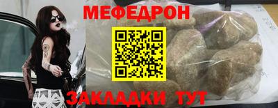 PSILOCYBIN Гатчина