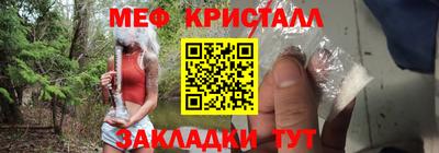 PSILOCYBIN Гатчина
