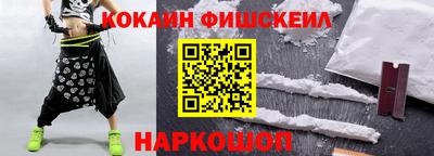 амфетамин Гагарин
