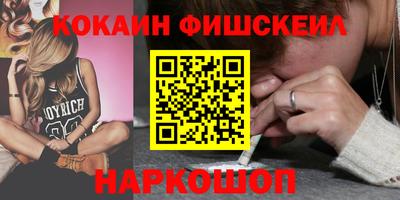 PSILOCYBIN Гатчина