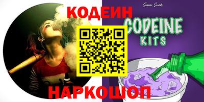 скорость Гай