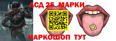 амфетамин Гагарин