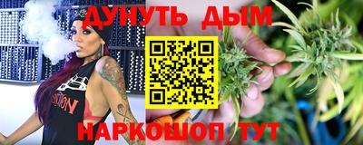 скорость Гай