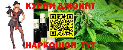 скорость Гай