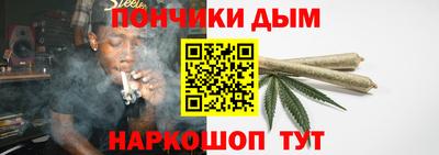 PSILOCYBIN Гатчина