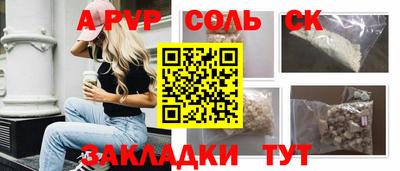 скорость Гай