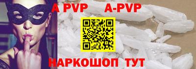 PSILOCYBIN Гатчина