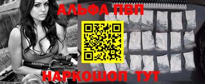 прущий лед Гусь-Хрустальный