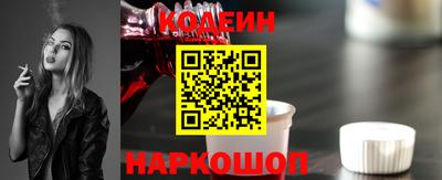 PSILOCYBIN Гатчина