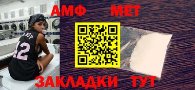 экстази Гусиноозёрск