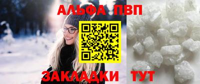 скорость Гай